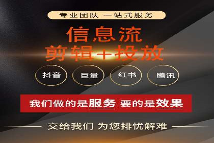 关键词竞价排名策略：成功企业的案例分析