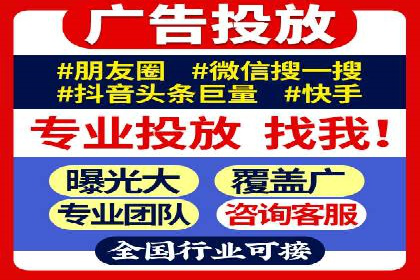 百度竞价策略实战：某企业成功降低竞价成本的秘诀